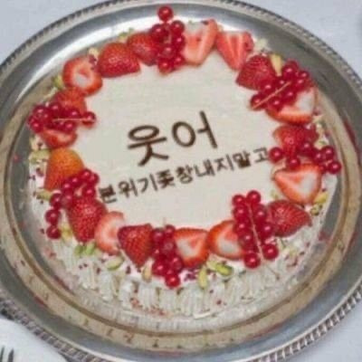 리젠 이미지