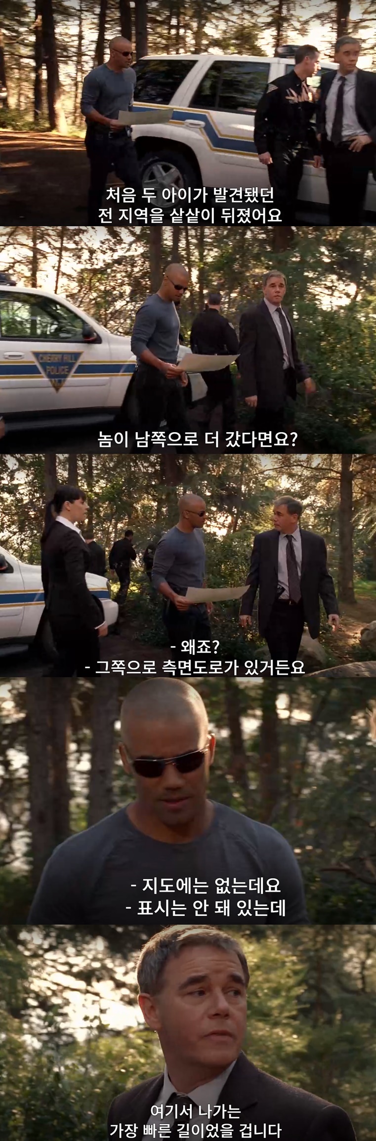 자기 방에서 실종된 아동을 수색하다 밝혀진 충격적인 진실. jpg (상) | 인스티즈