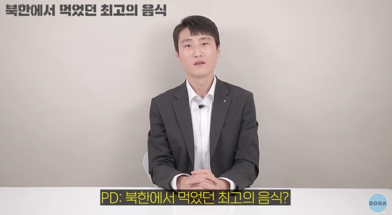 북한 군인이 말하는 최악의 음식 | 인스티즈