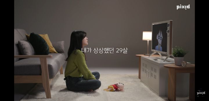 "너도 29살이야?"93년생과 짱구 엄마의 대화 | 인스티즈