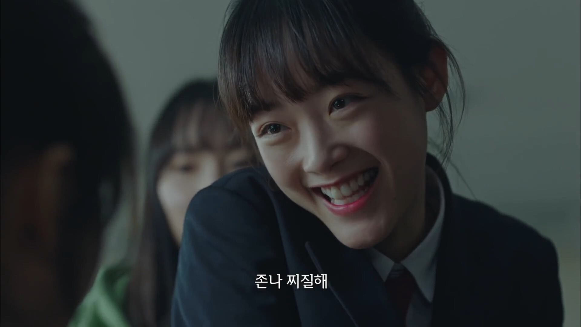 학폭 피해자의 쌍둥이 언니가 사이코패스여서 대신 등교해 가해자들 박살 내는 드라마 | 인스티즈