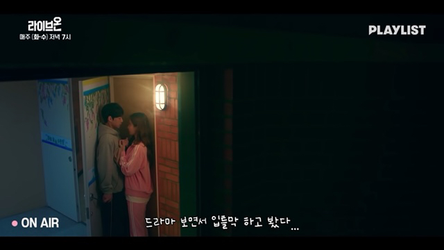 [라이브온] 요즘 광대승천하게 만드는 급식커플 (feat. 귀여움+현실고증) | 인스티즈