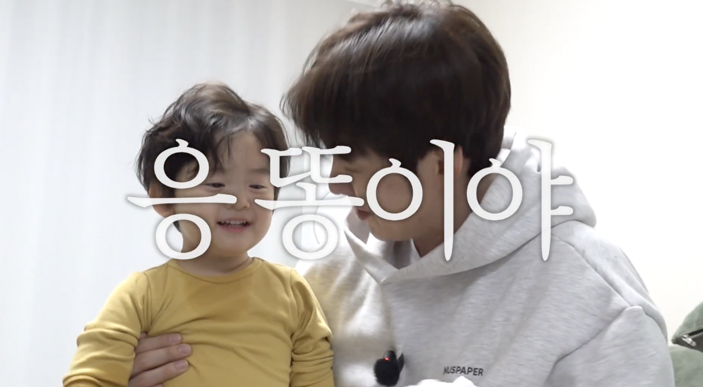 유튜브 전과한 이창섭 근황 .jpg | 인스티즈