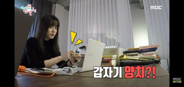 대학생들 과제하는 법 | 인스티즈