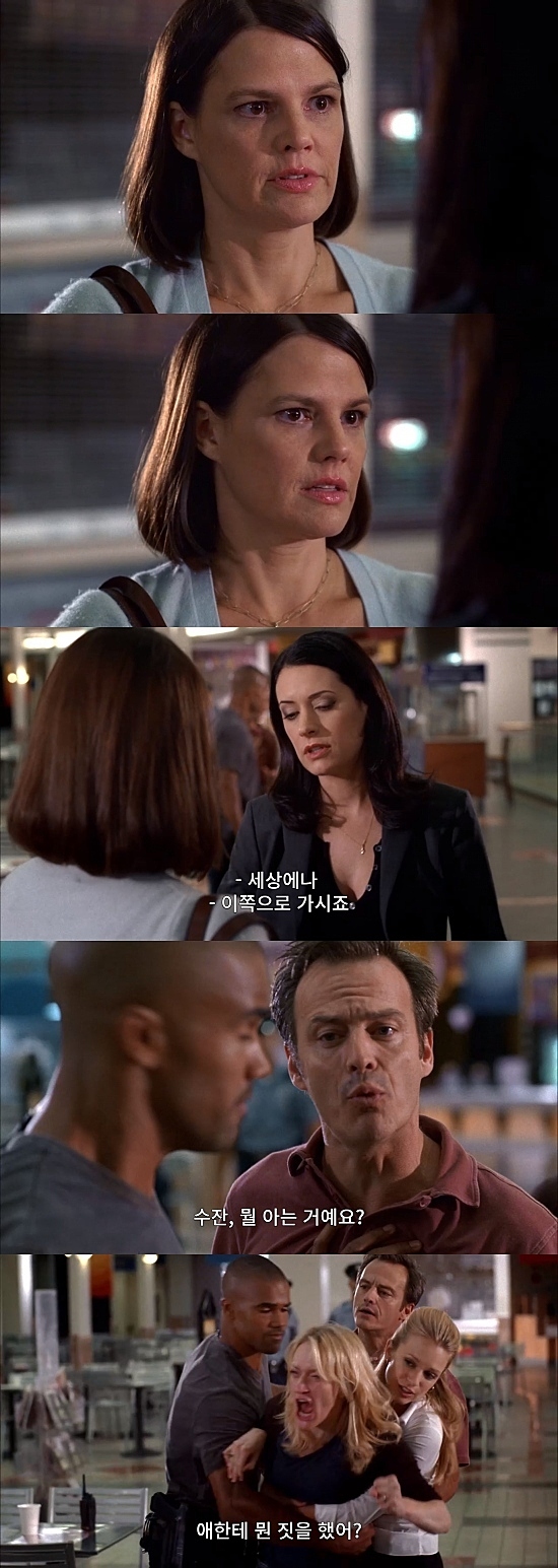 백화점에서 애가 실종됐는데 한시간안에 찾아야함.jpg (하편) | 인스티즈