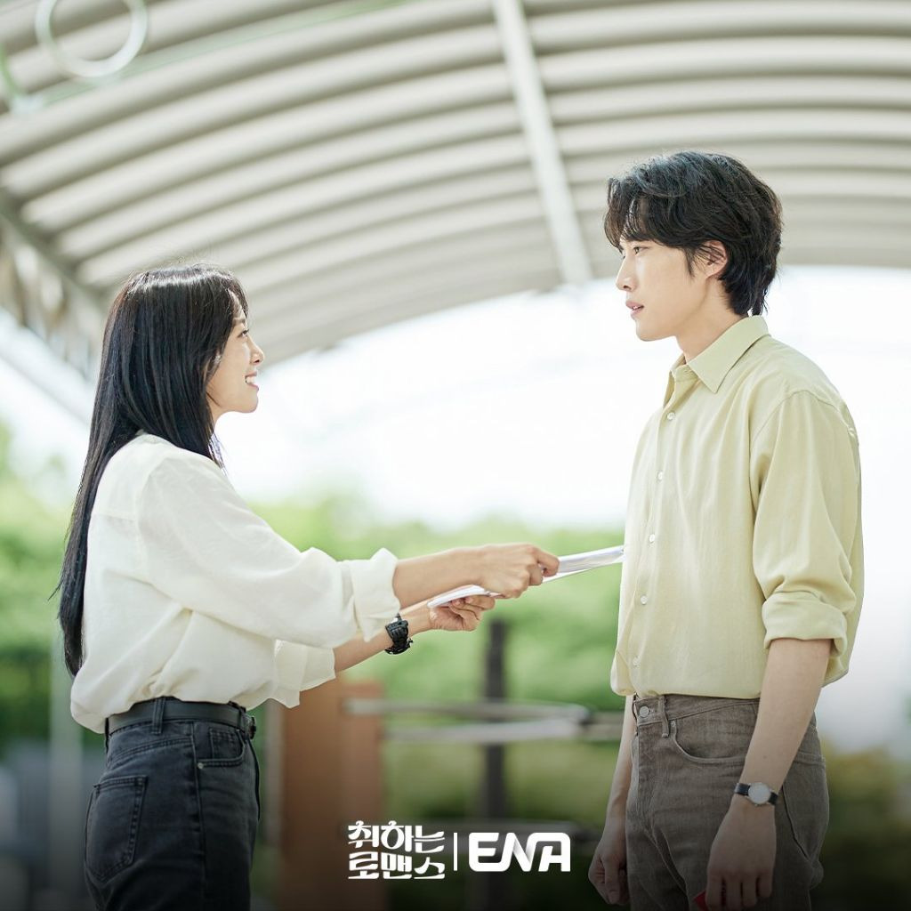 ENA 새 월화 드라마 취하는 로맨스 스틸컷 | 인스티즈