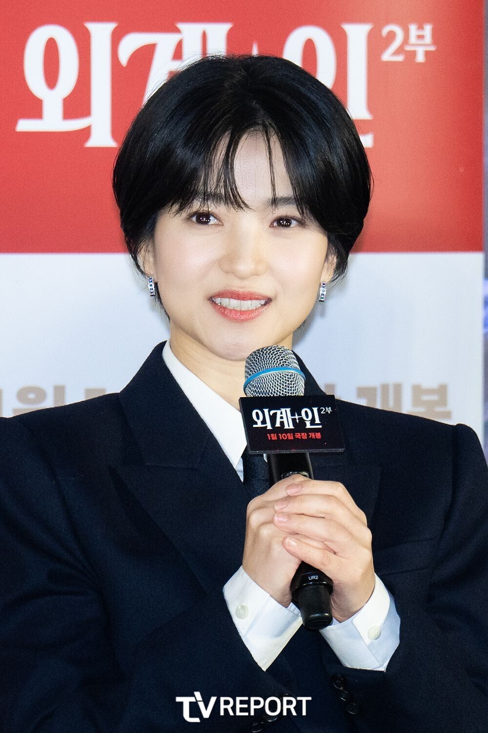 오늘자 외계인2부 언론시사회 참석한 김태리 | 인스티즈