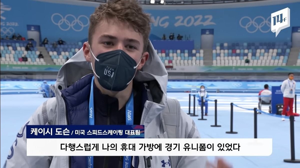올림픽가방 이미지