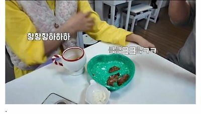 아내의 마지막 카톡 | 인스티즈