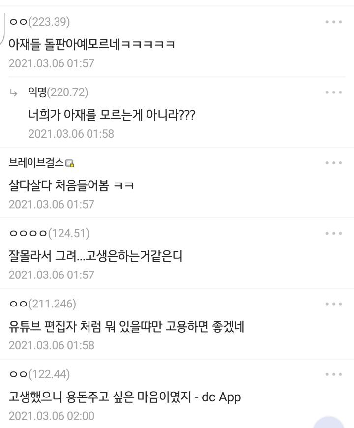 a8bfa0690ad4f05d3498cfe66303f83f2d6e75d6