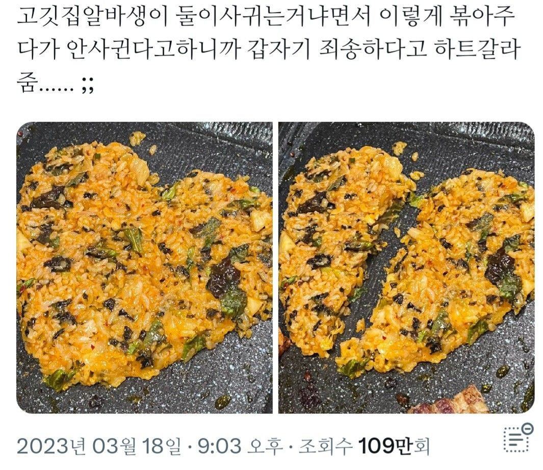 확실히 흰 답안지가 예쁘다 | 인스티즈