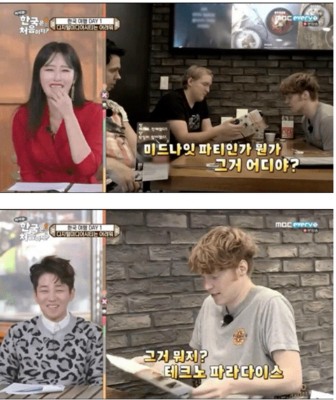 a8f86bf2463efa140874f7d0625c362c5d68c2c7