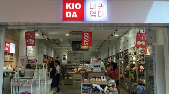 중국판 다이소들...동남아+중동에서 대놓고 한국기업 간판걸고 영업jpg | 인스티즈