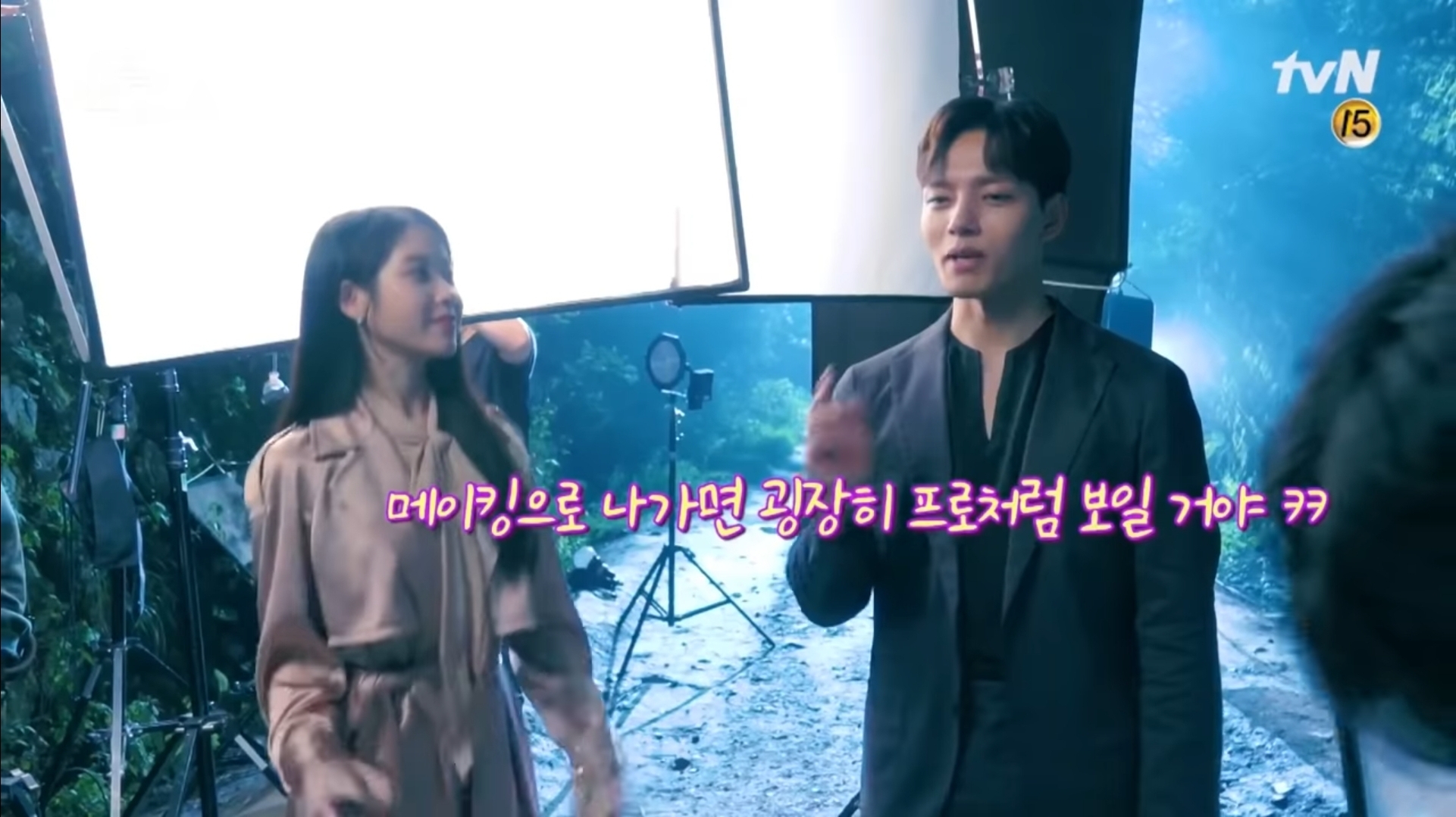 감정씬 비하인드로 알아보는 배우들의 몰입력 | 인스티즈