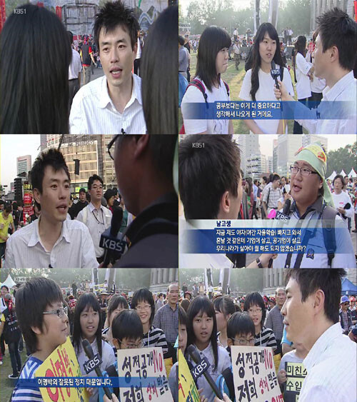 이명박 박근혜 시절이 그립다는 사람들이 봤으면 하는 사진 | 인스티즈