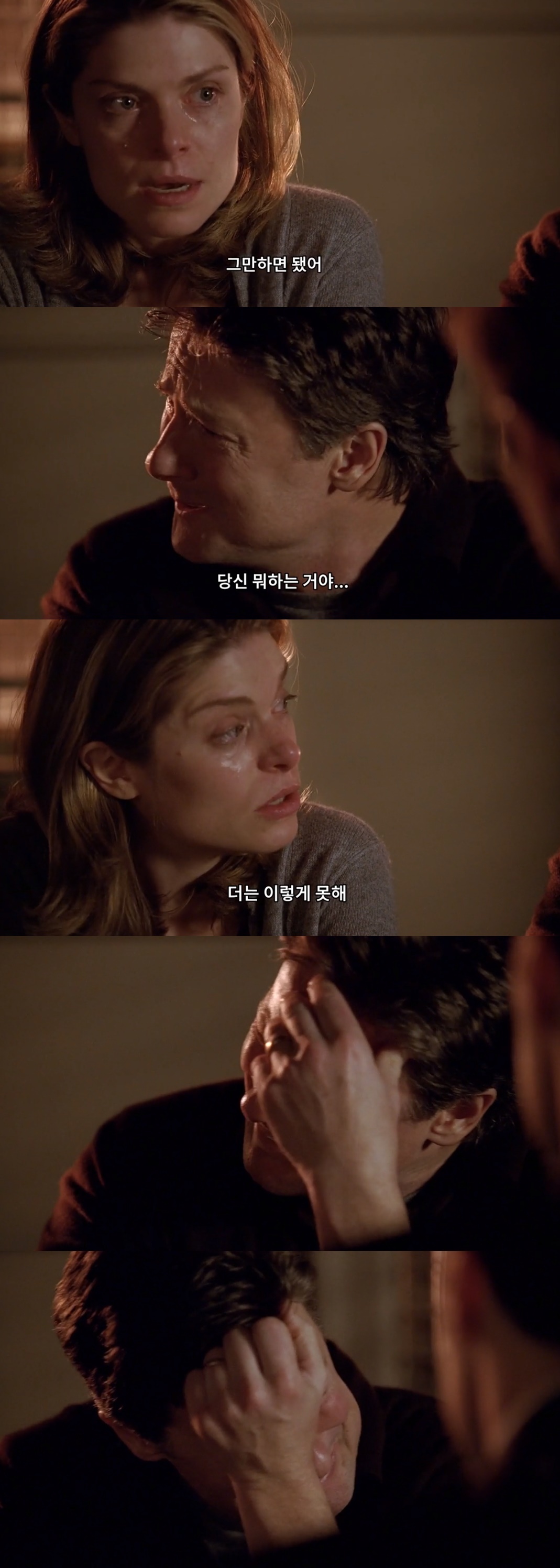 자기 방에서 실종된 아동을 수색하다 밝혀진 충격적인 진실. jpg (하) | 인스티즈