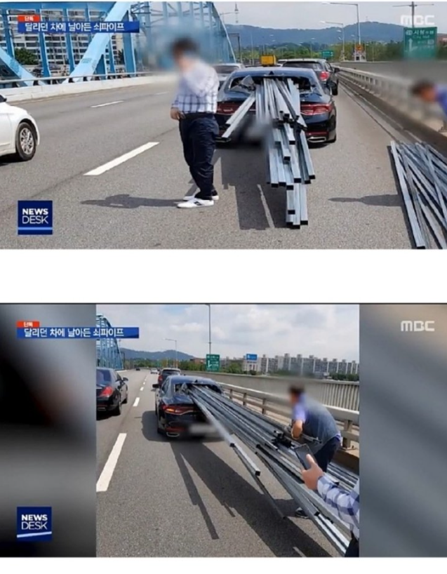 레전드였던 끔찍한 동작대교 사고 | 인스티즈