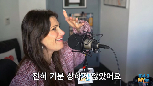 이디나 멘젤(겨울왕국 엘사성우): "솔직히 디즈니 짜증나요” | 인스티즈
