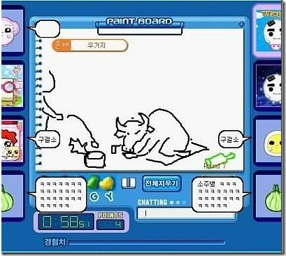 개노답 캐치마인드 모음 | 인스티즈