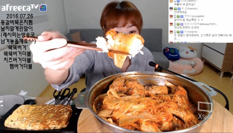 입짧은 햇님이 직접 만든 음식들 | 인스티즈