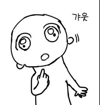순수한 놈이 이기는 세계관.jpg | 인스티즈