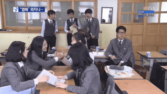 인터넷 밈 중독 테스트 답안지 | 인스티즈