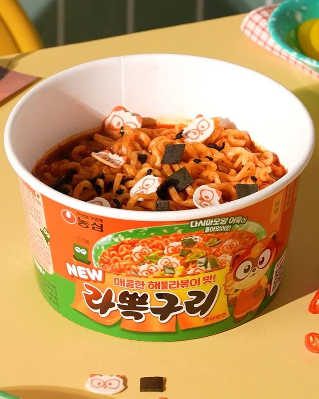 농심 라뽁구리 출시 | 인스티즈