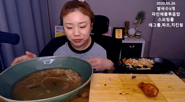 시청자 드립 경멸하는 입짧은햇님 | 인스티즈