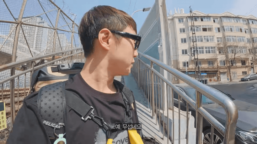 중국 방문하고서 충격먹은 빠니보틀 | 인스티즈