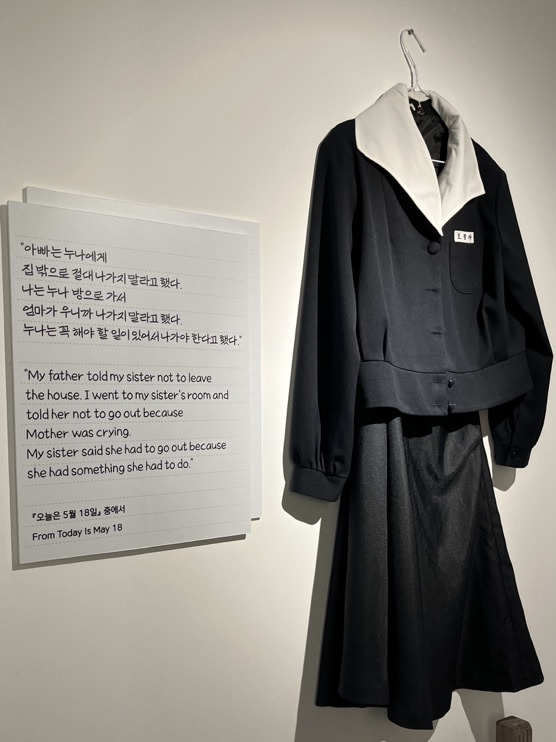 우리는 매일을 빚진 마음으로 살아가야해 | 인스티즈