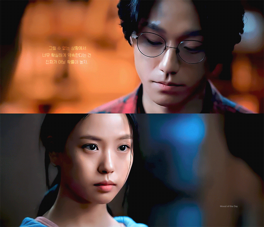 [스위트홈] 이은혁이 마지막에 ㅇㅇ한 이유 (ㅅㅍ주의) | 인스티즈