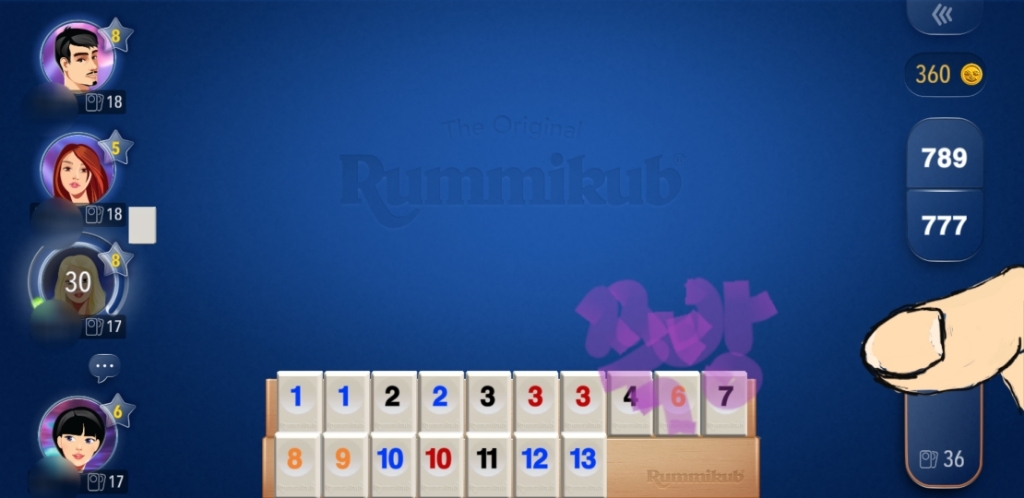 루미큐브 한국인 플레이 | 인스티즈