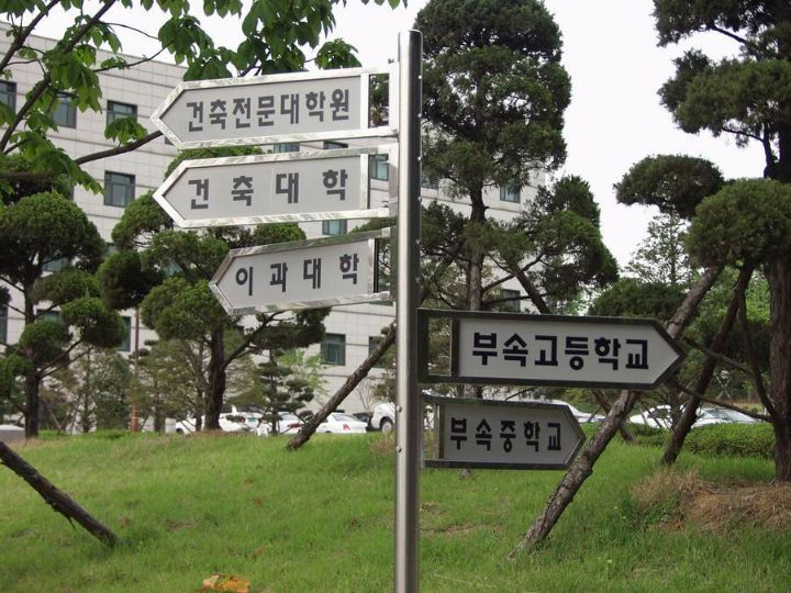 accd0afae79d8f4a37be14e065744118f9ada329