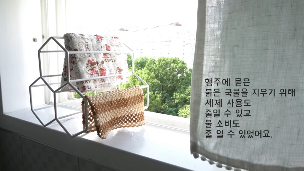 라면용기 깨끗이버리는법과 생활팁들 | 인스티즈