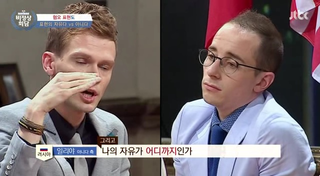 비정상회담 역대급 토론이었다는 타일러 vs 일리야 | 인스티즈