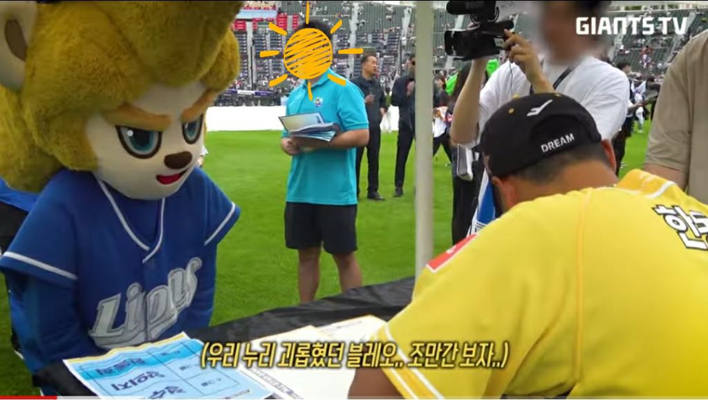 쟈티 이미지