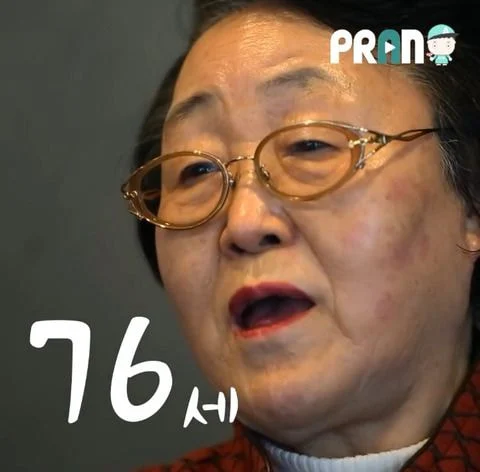 내가 비혼으로 76년을 살아봤는데.jpg | 인스티즈