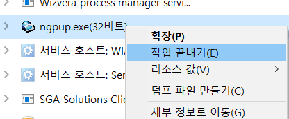 💻노트북이나 컴퓨터에 광고창이 자꾸 뜬다고⁉️ 간단하게 없애는 방법 알려줄게! | 인스티즈