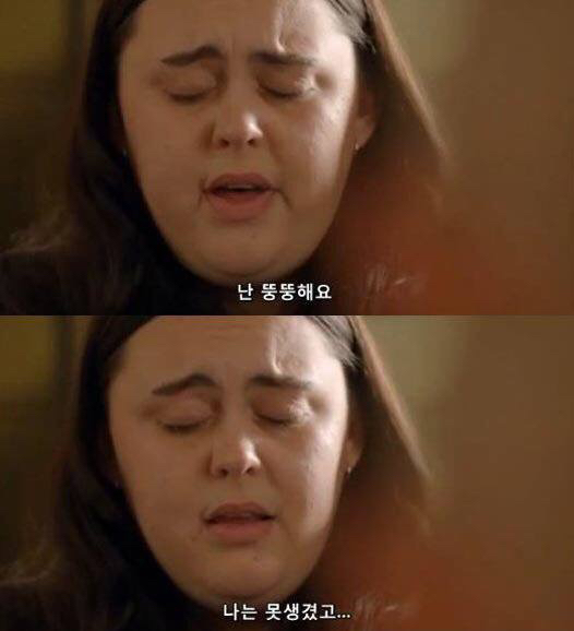나를 사랑하는 방법 | 인스티즈