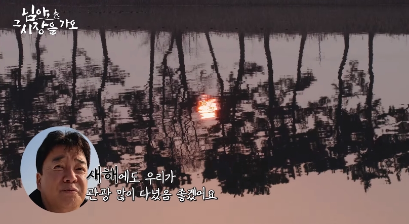 백종원 유튜브 순기능 | 인스티즈