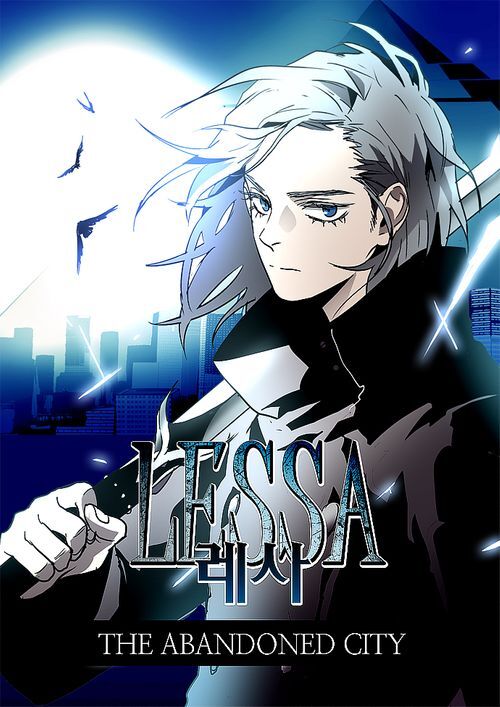 웹툰을 시작하는 문장들 | 인스티즈