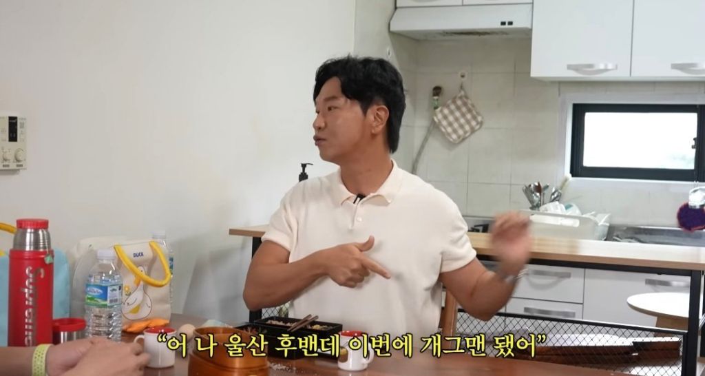 유재석이 코미디언 김시덕에게 용돈 챙겨주서면서 한 이야기 | 인스티즈