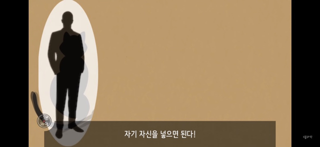 아 존나 재밌는데 한번만 봐봐 우리가 운 좋게 살아있는 과학적 이유 (개소름주의) | 인스티즈