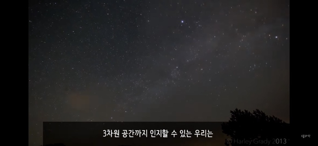 아 정말 재밌는데 한번만 봐봐 니 운명이 이미 정해져 있다는 과학적 이유 (개소름주의) | 인스티즈