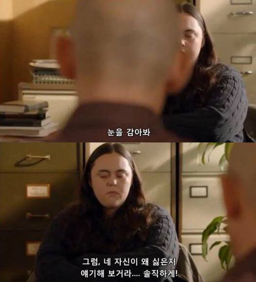 나를 사랑하는 방법 | 인스티즈