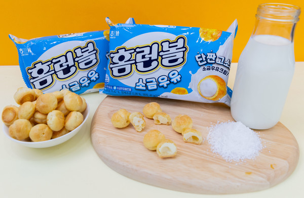 나온 이미지