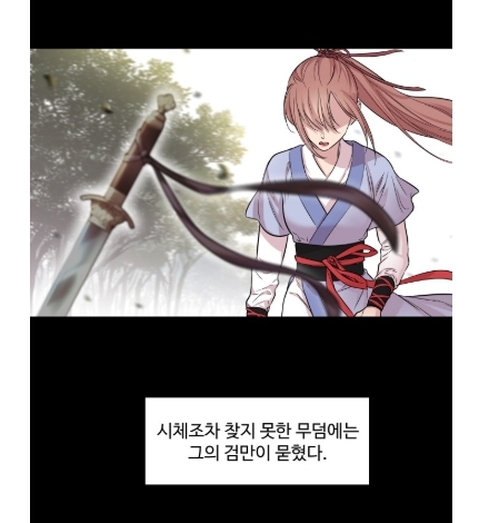 제가 과몰입 오타쿠인게 아니라 진짜 게임 NPC가 눈 앞에 나타났다니까요;;? | 인스티즈