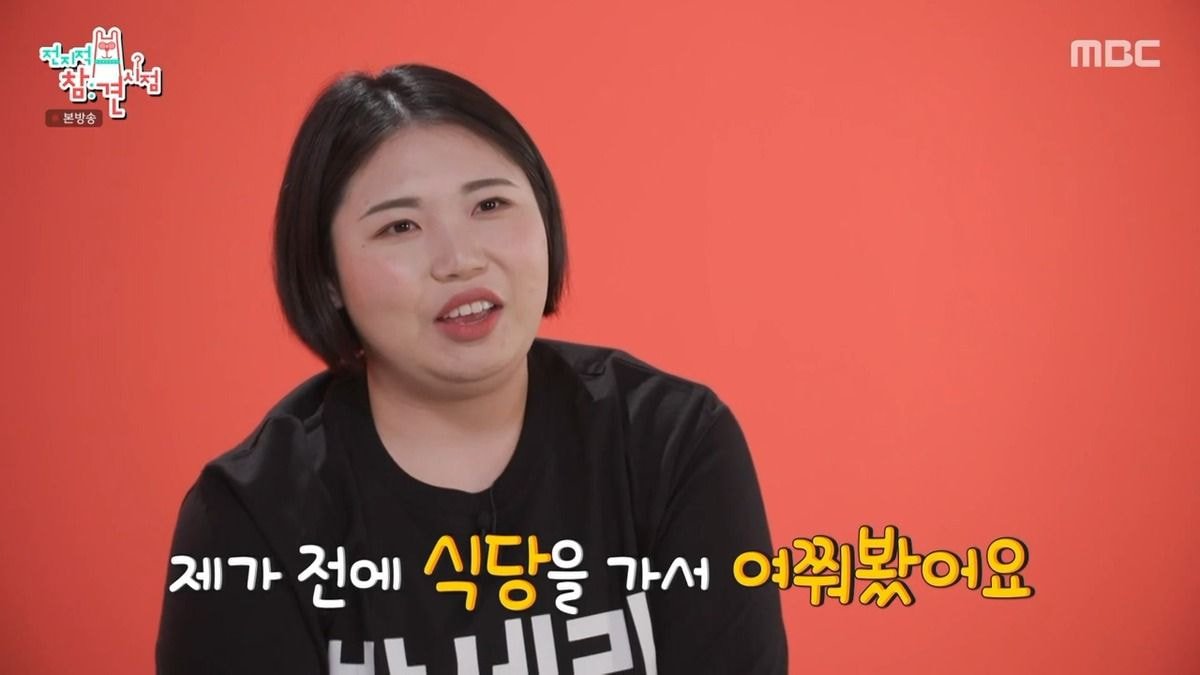 세리박 이미지