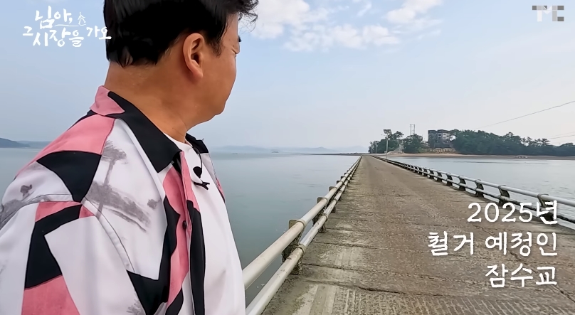 백종원 유튜브 순기능 | 인스티즈