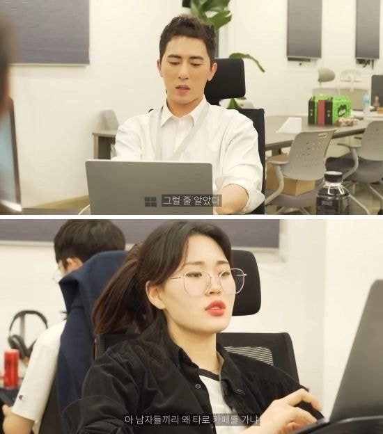 숏박스 풍자가 불쾌하다는 연예부 기자들 | 인스티즈